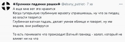 2023-06-28_215246.jpg (22.98 КБ) 1173 просмотра 2023-06-28_215246.jpg