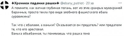 2023-06-28_215133.jpg (22.18 КБ) 1173 просмотра 2023-06-28_215133.jpg