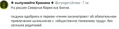 2023-06-28_213912.jpg