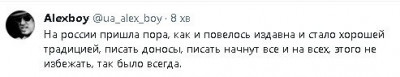 2023-06-28_222127.jpg (12.34 КБ) 1501 просмотр 2023-06-28_222127.jpg