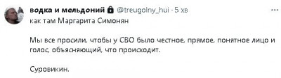 2023-06-28_222023.jpg (12.28 КБ) 1499 просмотров 2023-06-28_222023.jpg