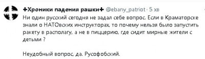 2023-06-28_231019.jpg (20.43 КБ) 1463 просмотра 2023-06-28_231019.jpg
