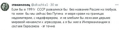 2023-06-28_235802.jpg (21.52 КБ) 1445 просмотров 2023-06-28_235802.jpg