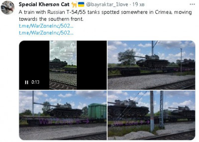 2023-06-29_210001.jpg (45.57 КБ) 1728 просмотров 2023-06-29_210001.jpg