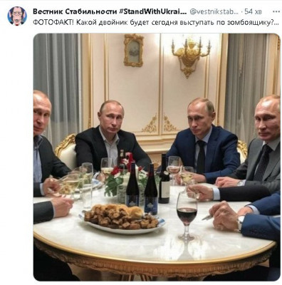 2023-06-29_205752.jpg (63.66 КБ) 1729 просмотров 2023-06-29_205752.jpg