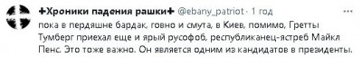 2023-06-29_205730.jpg (18.45 КБ) 1688 просмотров 2023-06-29_205730.jpg
