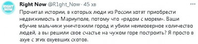 2023-06-29_204307.jpg (21.26 КБ) 1687 просмотров 2023-06-29_204307.jpg