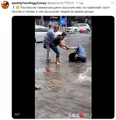 2023-06-29_214507.jpg (51.19 КБ) 1728 просмотров 2023-06-29_214507.jpg