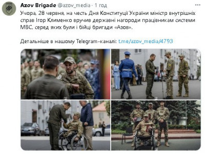 2023-06-29_215142.jpg (58.04 КБ) 1679 просмотров 2023-06-29_215142.jpg