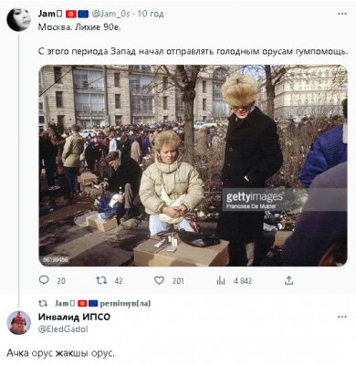 2023-06-29_215802.jpg (74.54 КБ) 1680 просмотров 2023-06-29_215802.jpg