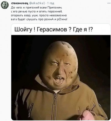 2023-06-29_220021.jpg (43.13 КБ) 1679 просмотров 2023-06-29_220021.jpg