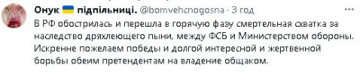 2023-06-29_220341.jpg (20.25 КБ) 1632 просмотра 2023-06-29_220341.jpg