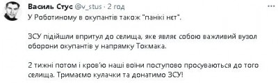 2023-06-29_221333.jpg (19.83 КБ) 1636 просмотров 2023-06-29_221333.jpg