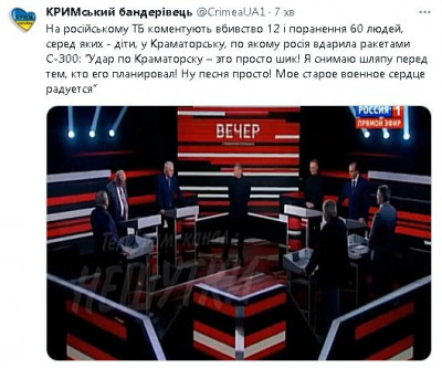 2023-06-29_234402.jpg (57.4 КБ) 1374 просмотра 2023-06-29_234402.jpg