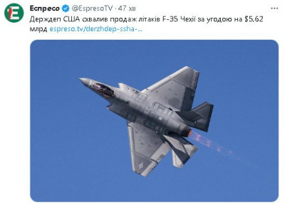 2023-06-30_082827.jpg (28.71 КБ) 1338 просмотров 2023-06-30_082827.jpg