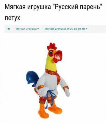 Fz3vxHiXgAIMRz8.jpg (35.27 КБ) 2090 просмотров Fz3vxHiXgAIMRz8.jpg
