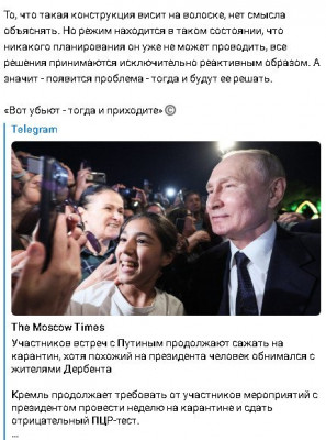 2023-06-30_184238.jpg (67.45 КБ) 2170 просмотров 2023-06-30_184238.jpg