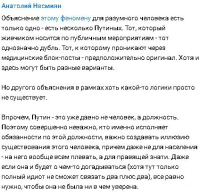 2023-06-30_184224.jpg (58.16 КБ) 2174 просмотра 2023-06-30_184224.jpg