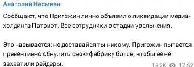 2023-06-30_184132.jpg (18.45 КБ) 2090 просмотров 2023-06-30_184132.jpg