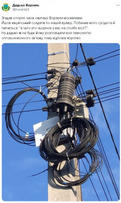 2023-06-30_195736.jpg (105.75 КБ) 2119 просмотров 2023-06-30_195736.jpg