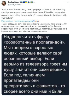 2023-06-30_202240.jpg (100.42 КБ) 2100 просмотров 2023-06-30_202240.jpg