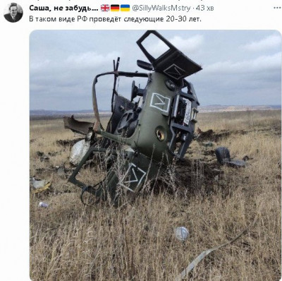 2023-06-30_213030.jpg (82.12 КБ) 2050 просмотров 2023-06-30_213030.jpg