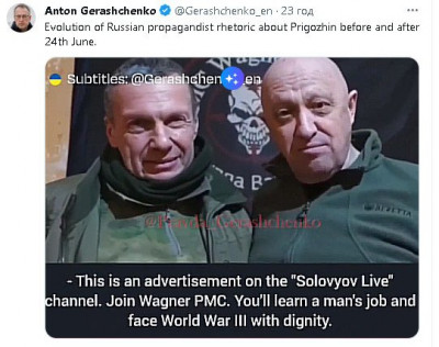 2023-06-30_214038.jpg (56.83 КБ) 2046 просмотров 2023-06-30_214038.jpg