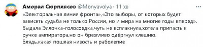 2023-07-03_205738.jpg (22.75 КБ) 1609 просмотров 2023-07-03_205738.jpg