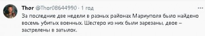 2023-07-03_215032.jpg (12.71 КБ) 1904 просмотра 2023-07-03_215032.jpg