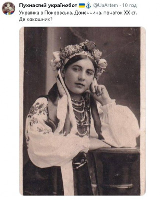 2023-07-04_230542.jpg (48.29 КБ) 1898 просмотров 2023-07-04_230542.jpg