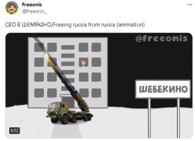 2023-07-05_152750.jpg (27.37 КБ) 1763 просмотра 2023-07-05_152750.jpg