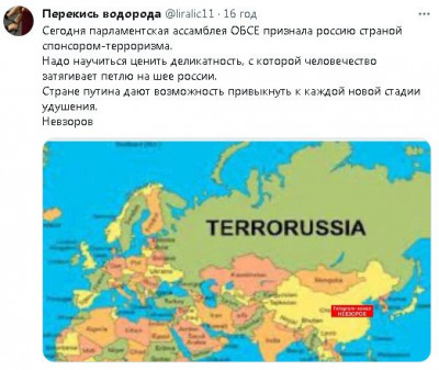 2023-07-05_155347.jpg (51 КБ) 1730 просмотров 2023-07-05_155347.jpg