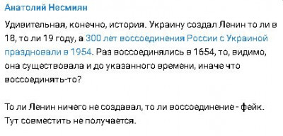 2023-07-05_155740.jpg (24.05 КБ) 1731 просмотр 2023-07-05_155740.jpg