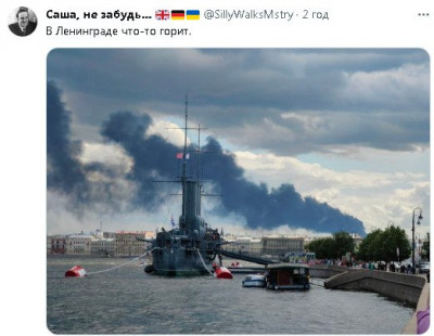 2023-07-05_175009.jpg (43.22 КБ) 1701 просмотр 2023-07-05_175009.jpg