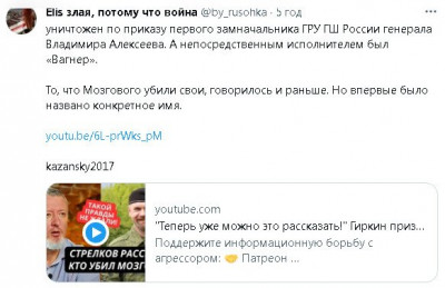 2023-07-05_175425.jpg (45.41 КБ) 1680 просмотров 2023-07-05_175425.jpg