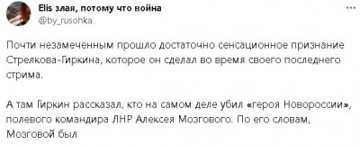 2023-07-05_175413.jpg (29.87 КБ) 1709 просмотров 2023-07-05_175413.jpg