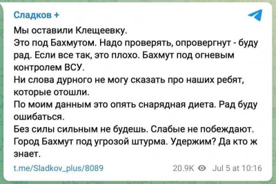 F0QqWGSXgAAHIQ1.jpg (84.82 КБ) 1719 просмотров F0QqWGSXgAAHIQ1.jpg