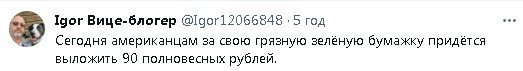 2023-07-05_182203.jpg