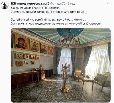 2023-07-06_094626.jpg (71.59 КБ) 1984 просмотра 2023-07-06_094626.jpg