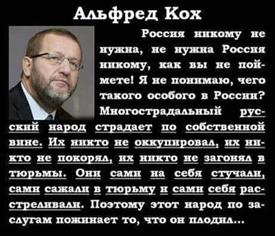 F0VCqEyWcAE5qXQ (1).jpg (74.83 КБ) 1942 просмотра F0VCqEyWcAE5qXQ (1).jpg