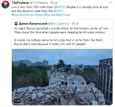 2023-07-06_100247.jpg (72.41 КБ) 1944 просмотра 2023-07-06_100247.jpg