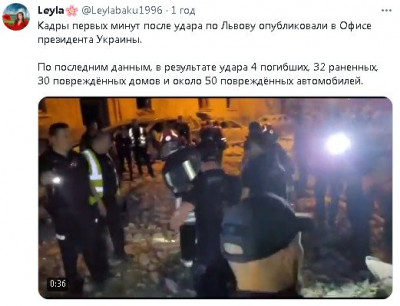 2023-07-06_120440.jpg (42.93 КБ) 1933 просмотра 2023-07-06_120440.jpg