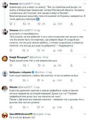 2023-07-07_130828.jpg (91.69 КБ) 1767 просмотров 2023-07-07_130828.jpg