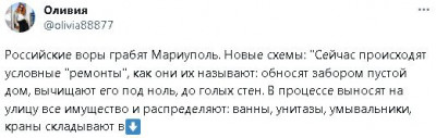 2023-07-07_130754.jpg (23.66 КБ) 1732 просмотра 2023-07-07_130754.jpg