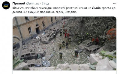 2023-07-07_131231.jpg (52.27 КБ) 1767 просмотров 2023-07-07_131231.jpg