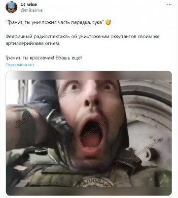 2023-07-07_145915.jpg (49.49 КБ) 1693 просмотра 2023-07-07_145915.jpg