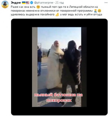 2023-07-07_151419.jpg (39.34 КБ) 2111 просмотров 2023-07-07_151419.jpg