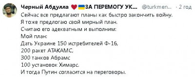 2023-07-07_132011.jpg (24.73 КБ) 2124 просмотра 2023-07-07_132011.jpg