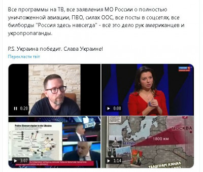 2023-07-07_152721.jpg (62.93 КБ) 2113 просмотров 2023-07-07_152721.jpg