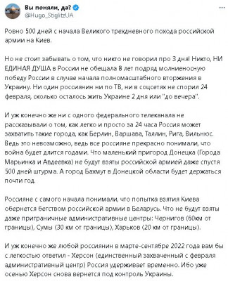 2023-07-07_152702.jpg (108.92 КБ) 2112 просмотров 2023-07-07_152702.jpg